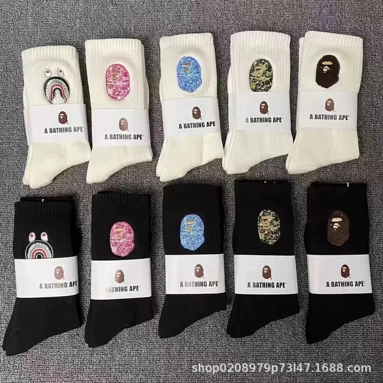 Ape-head towel socks Japanese trendy socks high-tube cotton socks sweat-absorbent white socks solid color mid-tube thickened casual socks for men and women